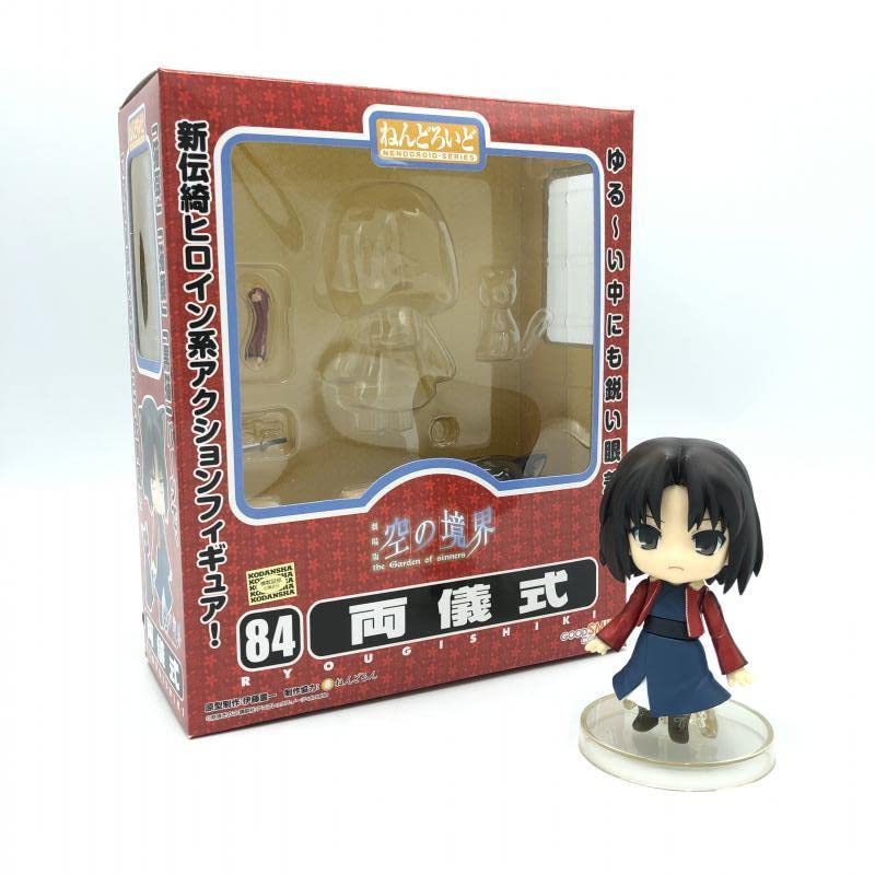 ねんどろいど 84 空の境界 両儀式