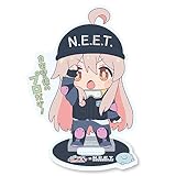 グルーヴガレージ(Groove Garage) お兄ちゃんはおしまい！ 自宅警備隊N.E.E.T.コラボ 緒山まひろアクリルスタンド