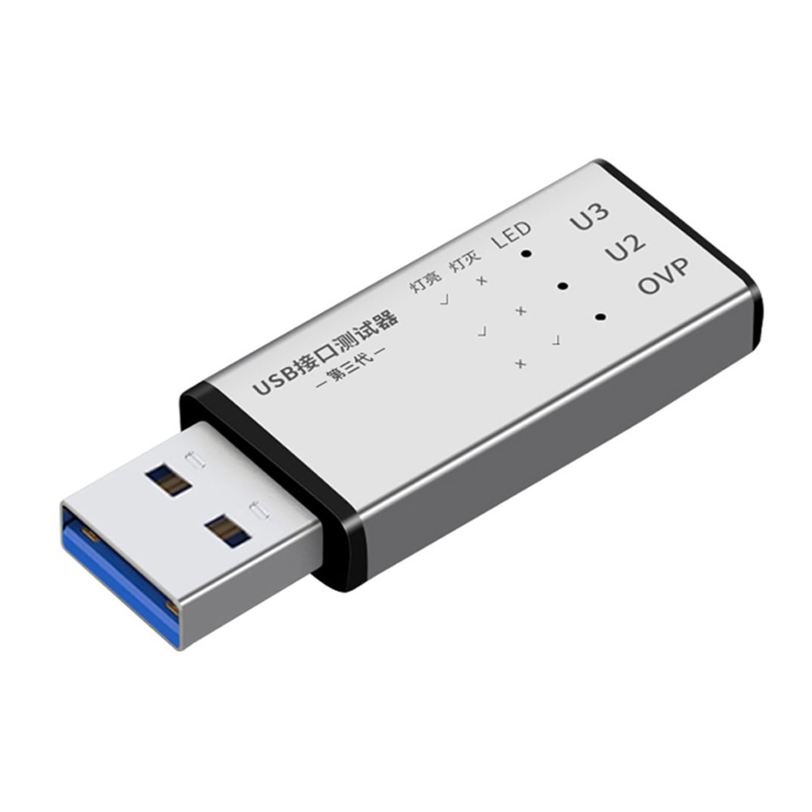 Amazon.co.jp: 効率的なUSBテスター USB2.0 USB3.0マルチメーター