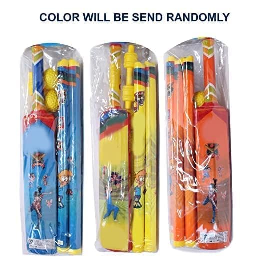 Image of Prime Toys for Kids Playing (Cricket Set)