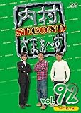�������܂��`�� SECOND vol.92