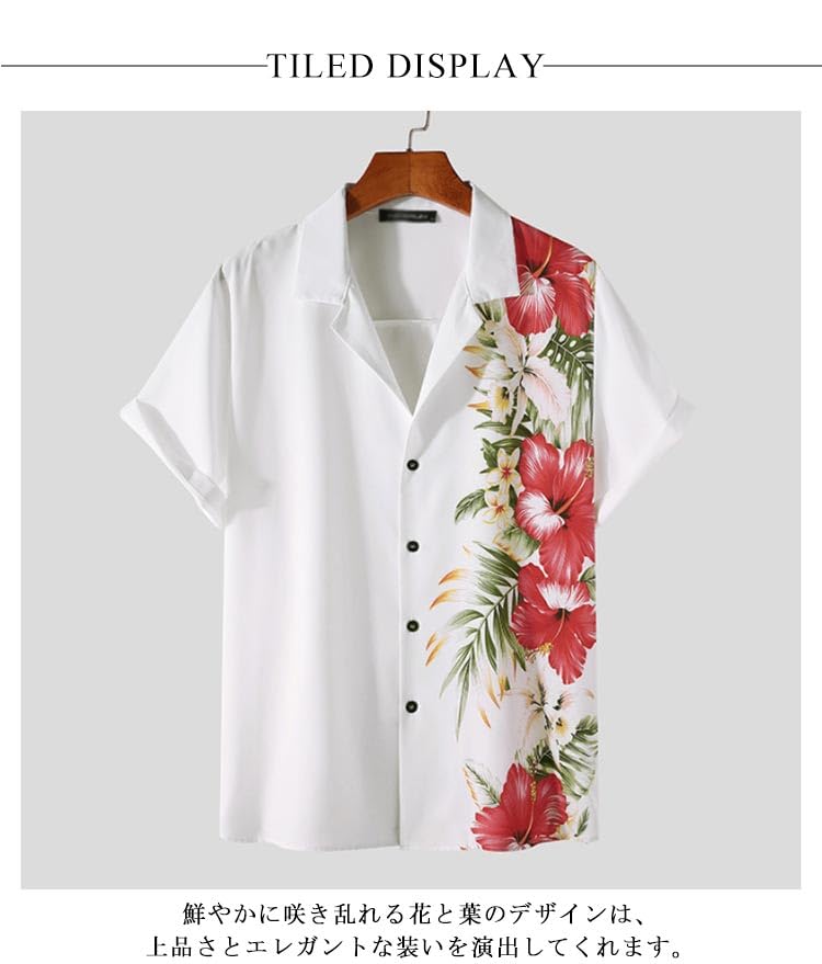 Amazon.co.jp: 半袖シャツ アロハシャツ 柄シャツ メンズ 大人 花柄