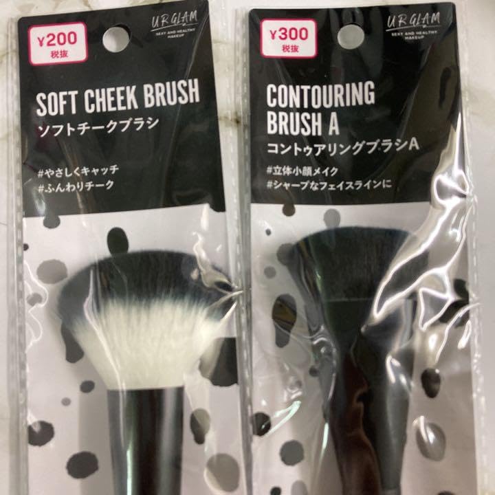 Amazon.co.jp: ダイソー ユーアーグラム 廃盤 メイクブラシ : ビューティー
