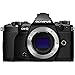 Olympus OM-D E-M5 Mark II Weather Sealed Kit with 14-150mm Lens, 3" LCD, Black, US ONLY