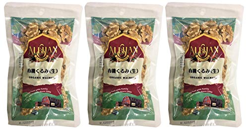 無添加 有機くるみ(生)100g×3個 ★コンパクト★オメガ3が豊富なカリフォルニア州フェラーリファームの生産するオーガニッククルミです。
