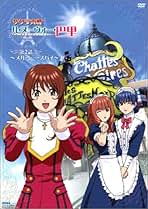 Amazon.co.jp: サクラ大戦 - さ: DVD