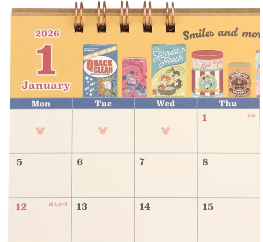 Amazon | ディズニー 卓上 カレンダー 2026年（令和8年)ミッキー