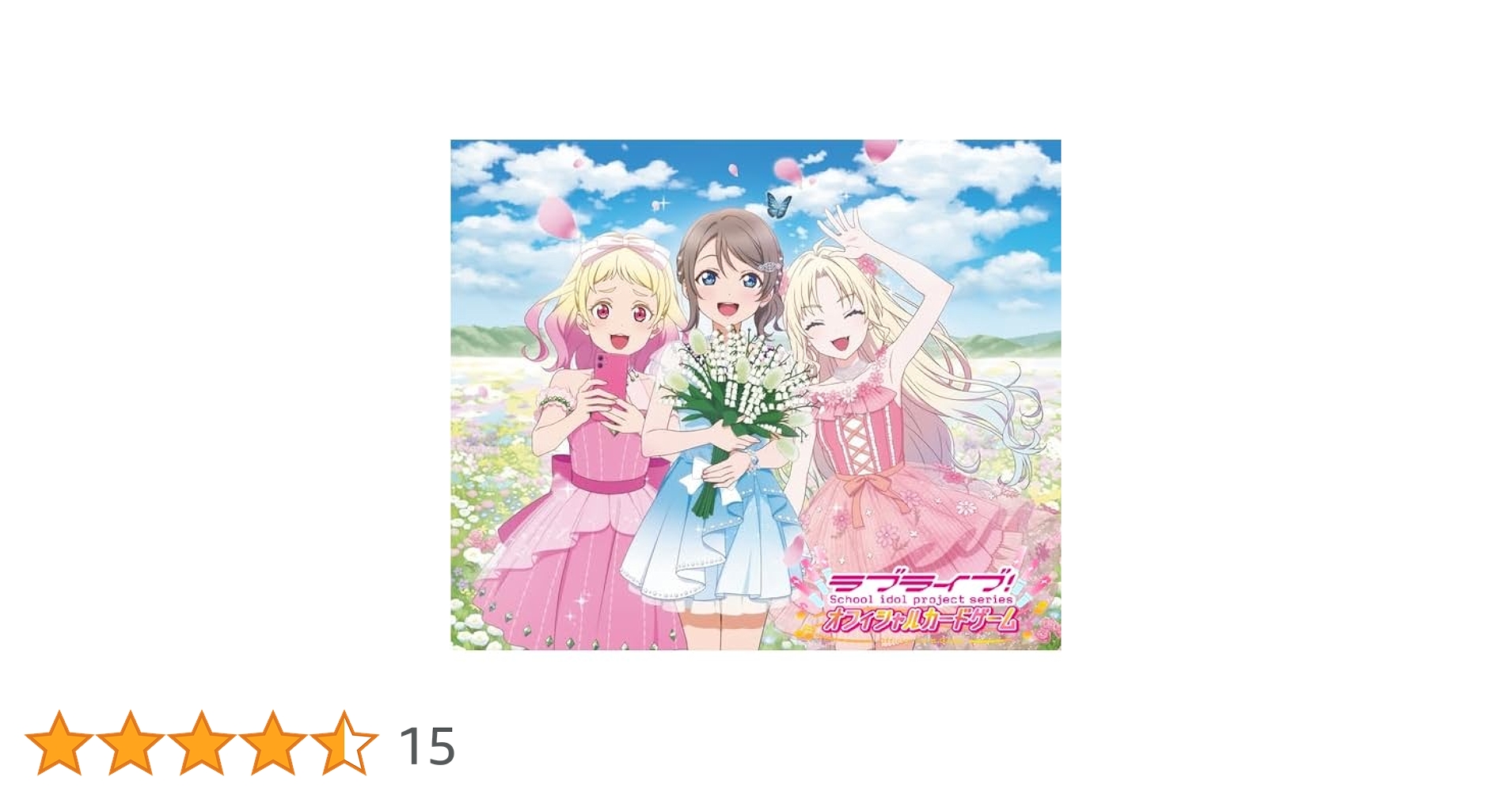 51BJRdWAAJL.jpg_BO30,255,255,