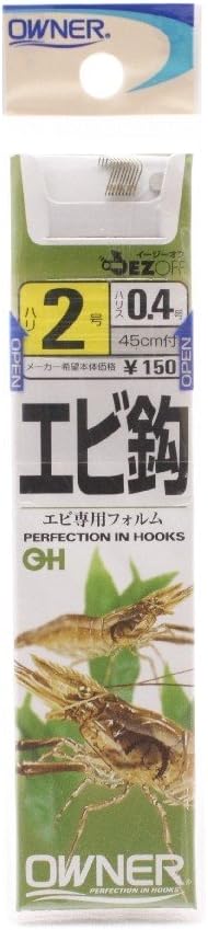 Owner No. 20070 Shrimp Hook with Thread