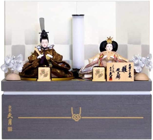 東京久月 雛人形親王五人飾りガラスケース入 間口約56×奥行 東京久月