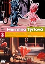 ヘルミーナ・ティールロヴァー 「二つの毛糸玉」その他の短編 [DVD]
