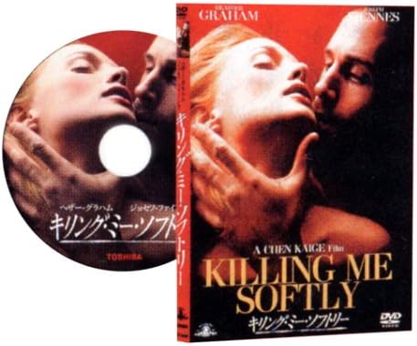 キリング ミー ソフトリー Dvd 映画 Amazon キリング ミー ソフトリー Dvd 映画 Amazon