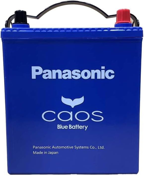 バッテリー 44B20L 互換品 対応車種 【 ダイハツ ハイゼットカーゴ LE-S320V改 平成17年9月～平成19年12月 寒 Ｓ３２１Ｖ  ハイゼットカーゴのバッテリー交換方法 | 車ネタ.com バッテリー 44B20L 互換品 対応車種 【 ダイハツ ハイゼットカーゴ LE-S320V改  平成17年9月 ... バッテリー 44B20L 互換品 対応車種 【 ダイハツ ハイゼットカーゴ GBD-S320V 平成16年12月～平成19年12月