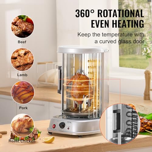 Commercial Shawarma Grill Machine Vertical