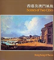 Xianggang ji Aomen feng mao: Xianggang yi shu guan 9622150527 Book Cover