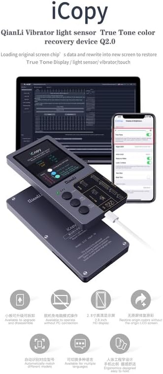 QianLi iCopy device displaying True Tone and vibrator recovery options