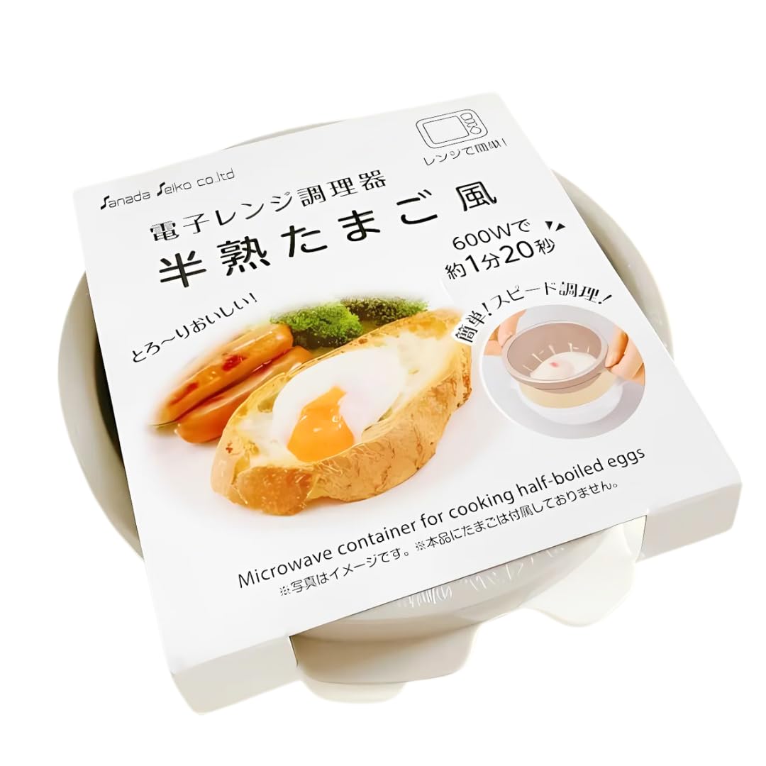 食器 ma___pon 中古 業務用 18-8ステンレス キッチンポット 約11.7ℓ 2025年最新