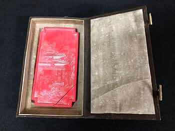 中国古墨 大清乾隆年　墨 大清乾隆年製 古硯 古墨 中国墨