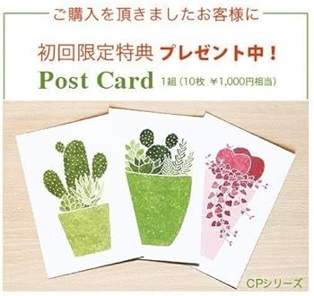 Amazon.co.jp: 絵画 藤谷壮仁郎 光輝く花畑 版画 インテリア : ホビー Amazon.co.jp: 絵画 藤谷壮仁郎 光輝く花畑 版画 インテリア : ホビー