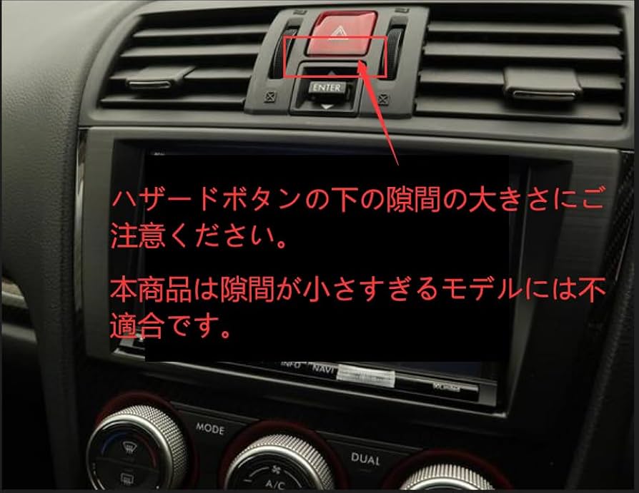 Amazon | HIGH FLYING スバル WRX S4/STI フォレスターSJ系