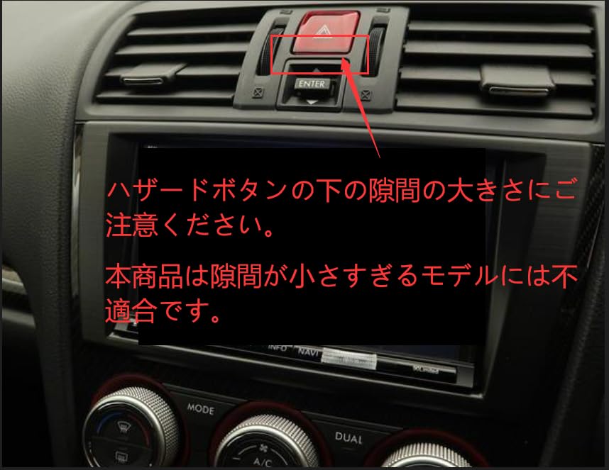 Amazon | HIGH FLYING スバル WRX S4/STI フォレスターSJ系