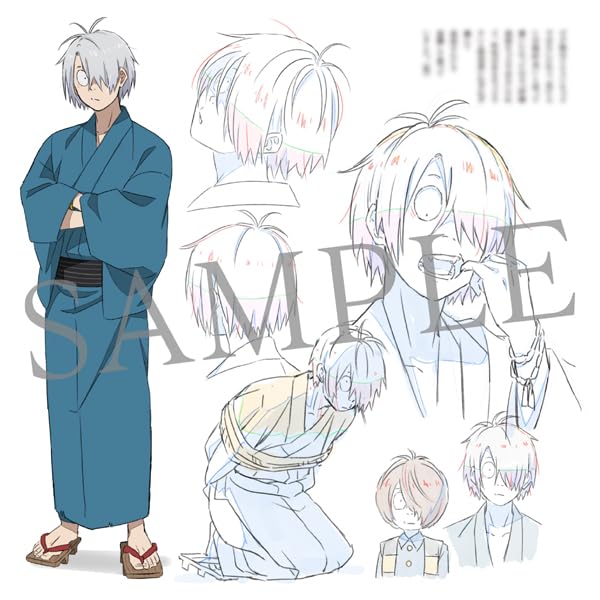 Amazon.co.jp: 予約特典ステッカーつき 映画 鬼太郎誕生 ゲゲゲの謎