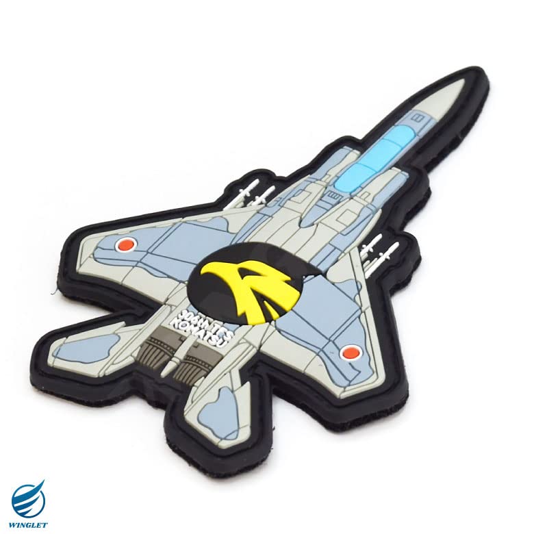 Amazon.co.jp: 航空自衛隊 小松基地 第306飛行隊 F-15 戦闘機 PVC 3D
