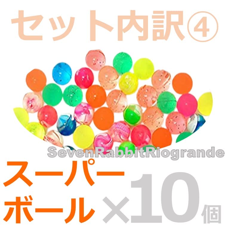 Amazon | 選べる数量 種類 スペア紙 4種 スーパーボールすくい