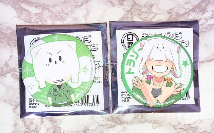 Amazon | 日常組 アニメイト トラゾー キャラバッジコレクション