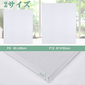 さらに期間値下げ！油絵 キャンバスF12 さらに期間値下げ！油絵 キャンバスF12 さらに期間値下げ！油絵