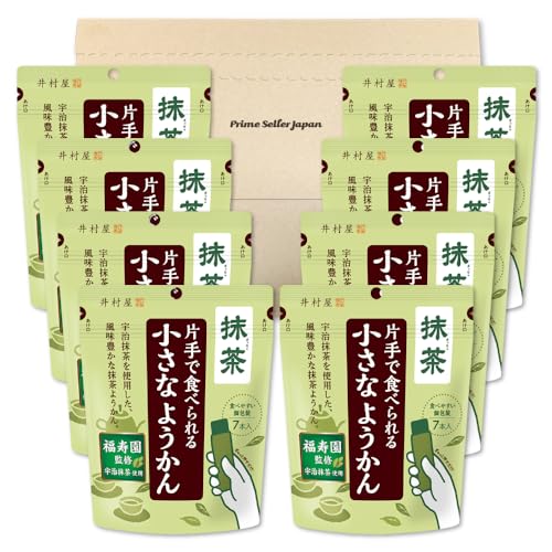 䑺 ЎŐHׂ鏬Ȃ悤  98g ×8܃Zbg PSJBOX ~j XeBbN r  r 悤 Hׂ