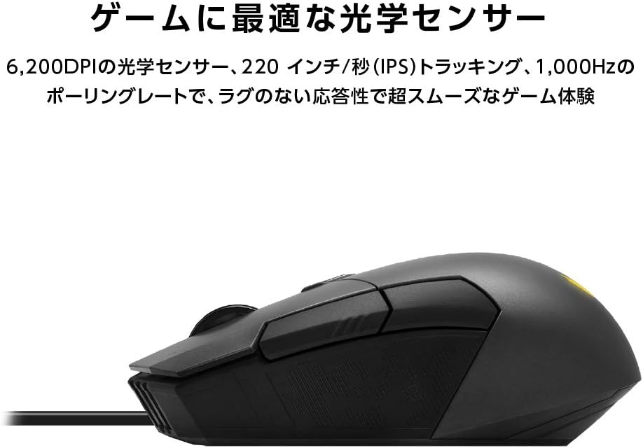 Asus Tuf P3 Gaming Mouse Pad Smooth Fabric Surface For Fast And Accurate Tracking Durable Anti Frage Stitching Non Slip Rubber Base Lightweight And Portable Amazon Co Uk Pc Video