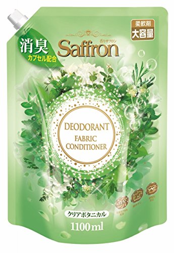 【大容量】 香りサフロン 柔軟剤 クリアボタニカルの香り 詰替用大容量 1100ml