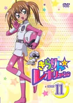 四十九日のレシピレンタル DVD 2枚組 Amazon.co.jp: DVD光とともに… 1-4巻 全巻セット 日本テレビ