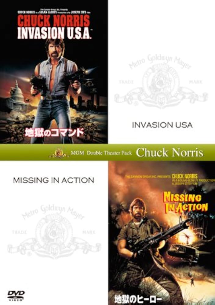 (未使用･未開封品)　地獄のコマンド＋地獄のヒーロー(初回生産限定) [DVD] tu1jdyt Amazon.co.jp: 地獄のコマンド＋地獄のヒーロー(初回生産限定