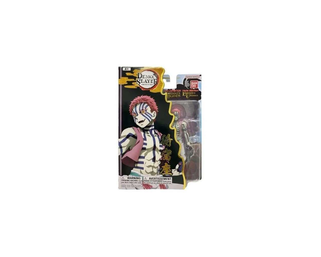 BANDAIUltimate Legends Akaza Action Figure - 12.5cm Akaza Demon Figure With 27 Points Of Articulation And Accessories - Gift Collectable Demon Slayer Anime And Manga Merch Figures