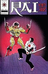 Amazon.co.jp: Rai (1992-1995) #2 (English Edition) eBook