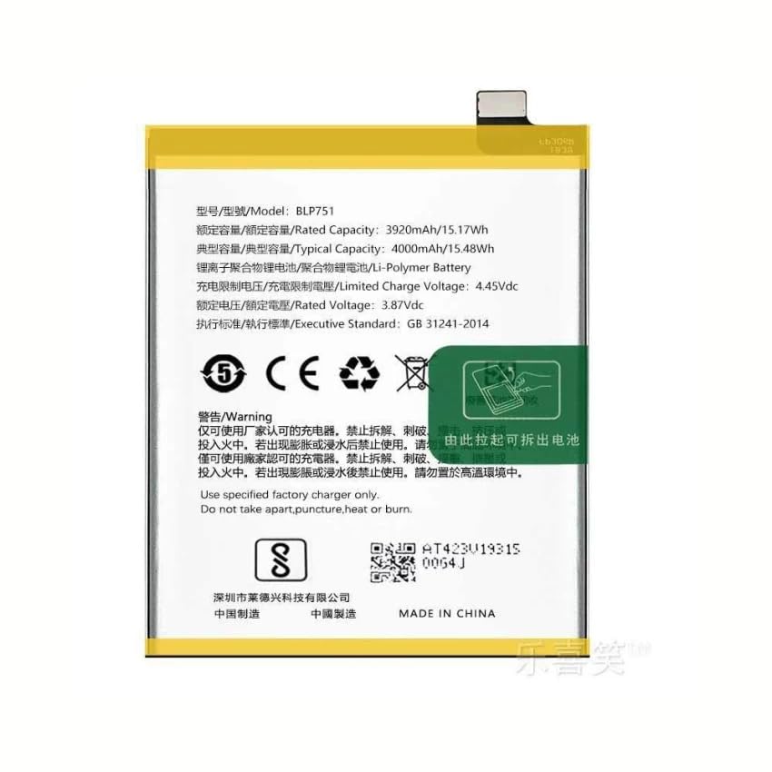 Image of Original BLP751 Battery for Oppo K5 Battery with 6 Month Warranty** (SEP053)