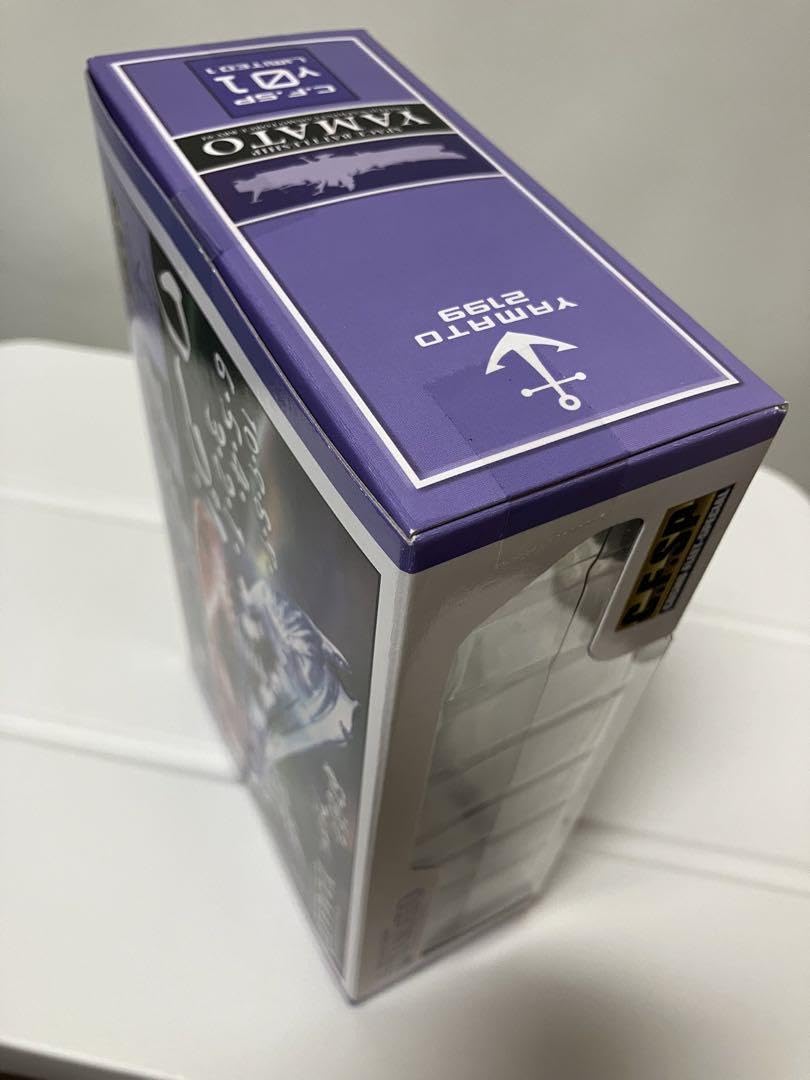 Amazon.co.jp: コスモフリートスペシャル宇宙戦艦ヤマト2199 ワープ