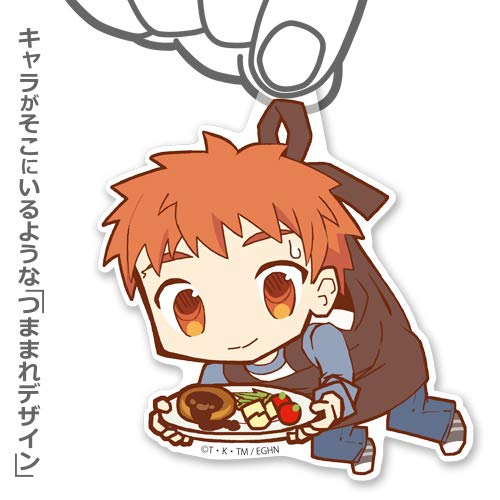 衛宮さんちの今日のごはん　アクリルキーホルダー　2点セット 衛宮さんちの今日のごはん アクリルキーホルダー 2点セット 衛宮さん