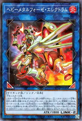 Amazon.co.jp: 遊戯王 第11期 DBTM-JP040 ヘビーメタルフォーゼ