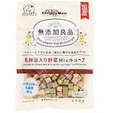 ドギーマン 無添加良品 乳酸菌入り野菜Mixキューブ 240g 製品画像