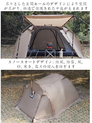 Ketomi 防水ドームテント 薪ストーブ テント ドームテント 煙突穴付き 防水ドーム耐火性 2人用 スノースカートは設置が簡単で、通気性も良く 屋外キャンプに適しています キャンプ ハイキング 狩猟用 (グリーン)