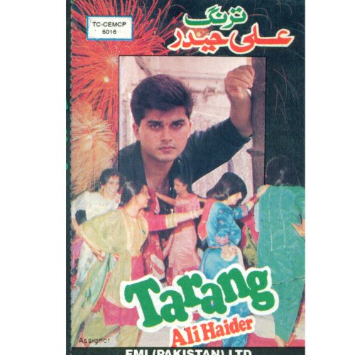 Amazon.co.jp: Tarang : Ali Haider: デジタルミュージック