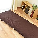 【ごろ寝マット専用のカバー】ごろ寝マット 専用カバー 70×180cm 綿100％ ブラウン シルク由来の蛋白成分 シルクフィブロイン 着脱しやすい コの字ダブルファスナー 無地 ごろ寝布団カバー 座布団カバー 長座布団 カバー