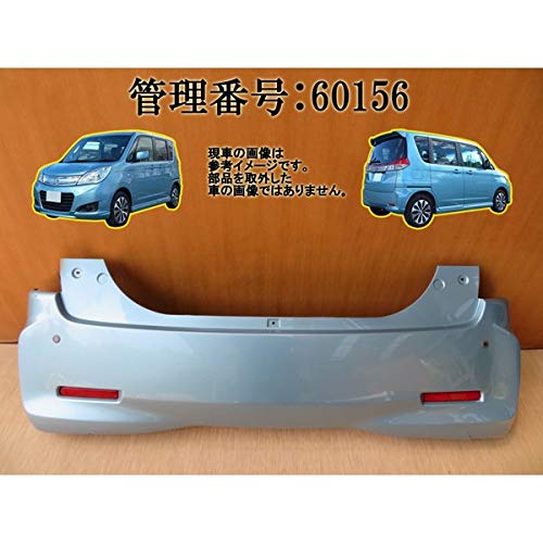 Amazon | H26 ソリオ MA15S ZJH/ブルー/青 リアバンパー/Rバンパー