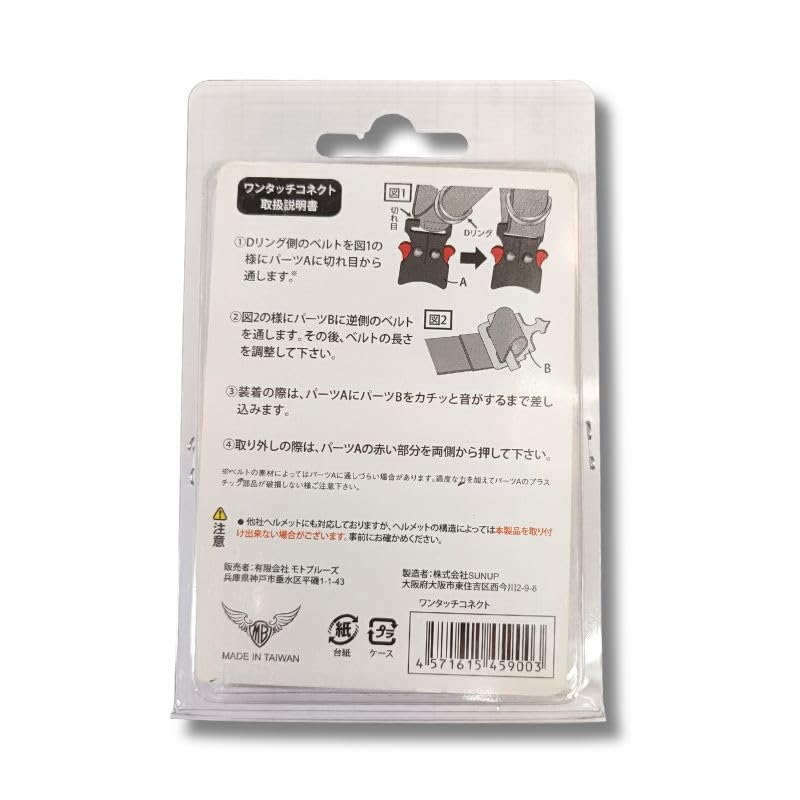 トップデック　ガントレット　ワンドロップ トップデック ガントレット ワンドロップ トップデック