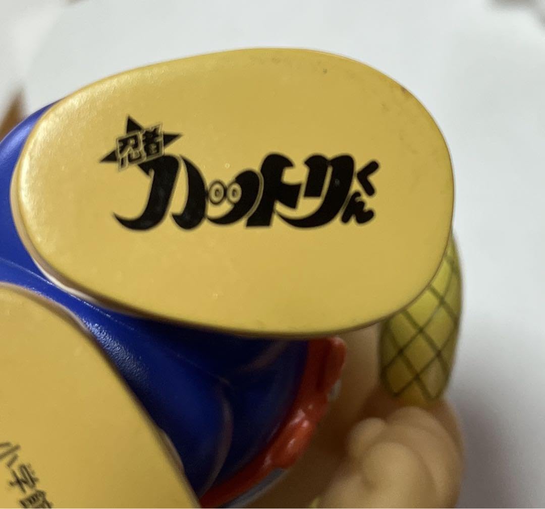 Amazon.co.jp: 忍者ハットリくん RUNA ソフビフィギュア 箱あり
