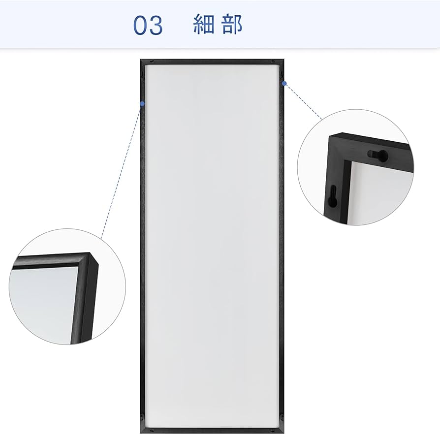 MiraHope 全身鏡 壁掛け鏡 ブラック, 180*60CM Amazon.co.jp: MiraHope 全身鏡 おしゃれ 全身 鏡 大きい 姿見鏡