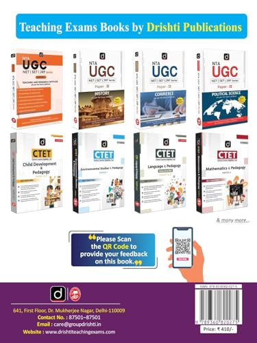 Image of DRISHTI IAS BPSC AEDO Book 2025, Assistant Education Development Officer, Exam-Oriented Guide, As per BPSC Syllabus, Bihar State-Specific Preparation